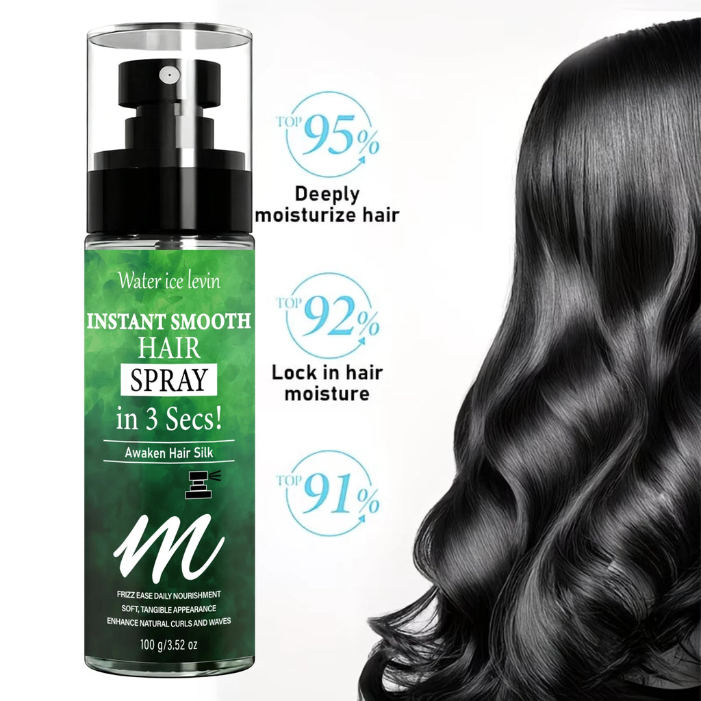 Keratin Biotin Rosemary Oil Hair Smoothing Frizz Ease Mist 100g
