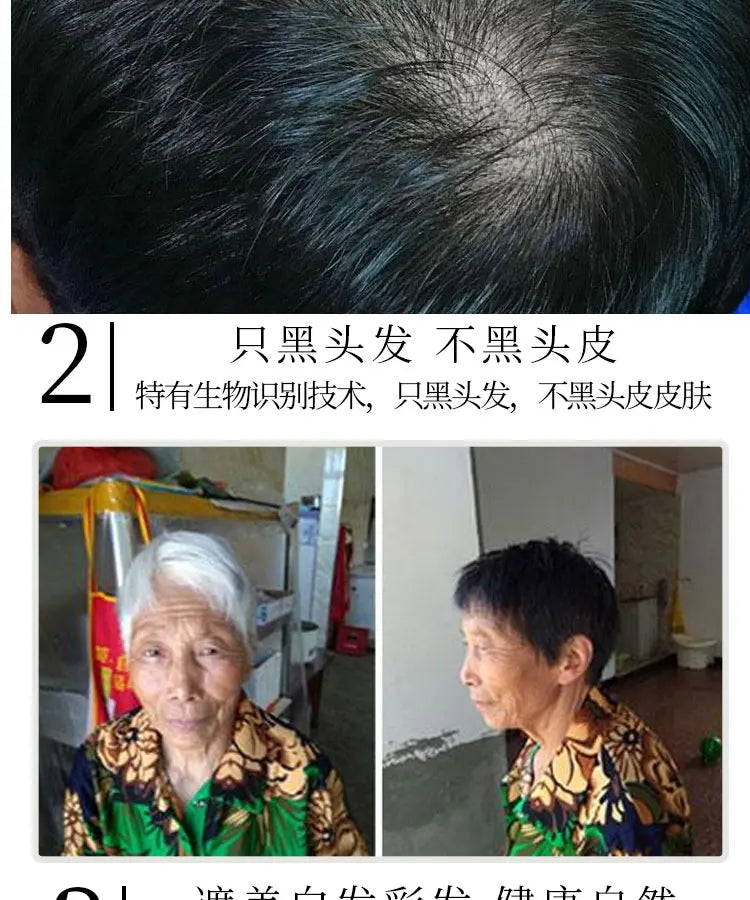 Natural Ginger Herbal Hair Dye Shampoo 500ml for Gray Hair Coverage - 15