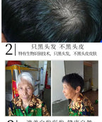 Natural Ginger Herbal Hair Dye Shampoo 500ml for Gray Hair Coverage