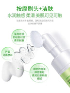 Bioaqua Aloe Vera Cleansing Foam Moisturizing Facial Wash 120ml