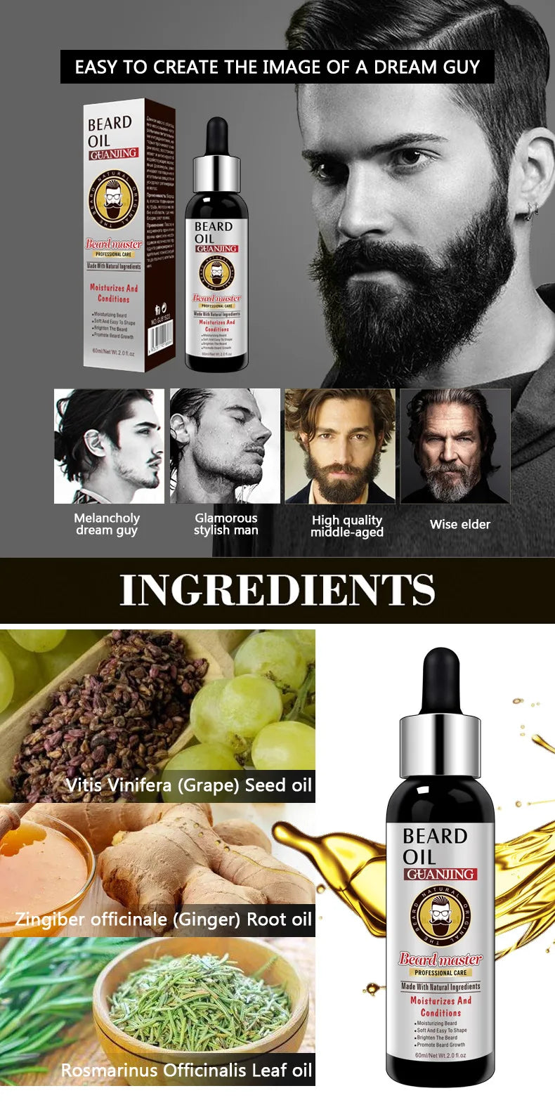 Guanjing Beard Growth Oil Natural Organic Men Beard Conditioner 60ml