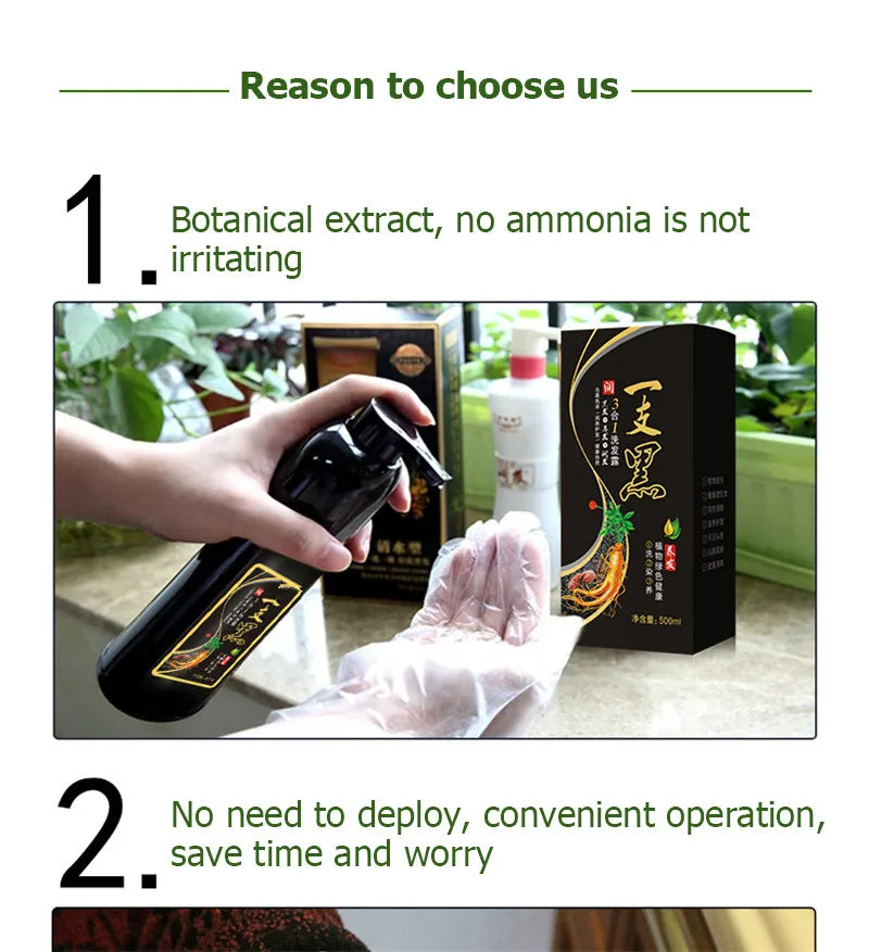 500ml Herbal Hair Color Shampoo for Gray Hair Coverage and Shine - 12