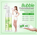 Bioaqua Aloe Vera Cleansing Foam Moisturizing Facial Wash 120ml