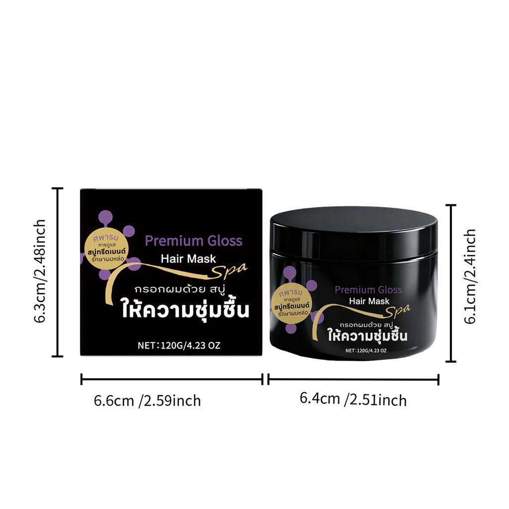 Deep Nourishing Hair Mask Repair Treatment 120g