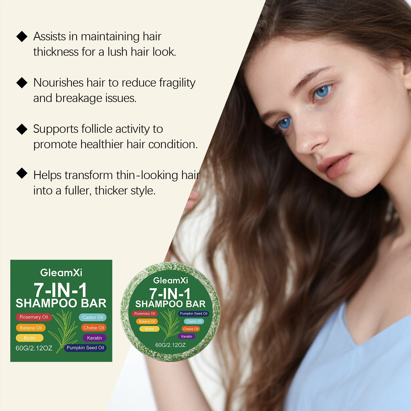 7 In 1 Rosemary Batana Keratin Solid Shampoo Bar 60g - 15