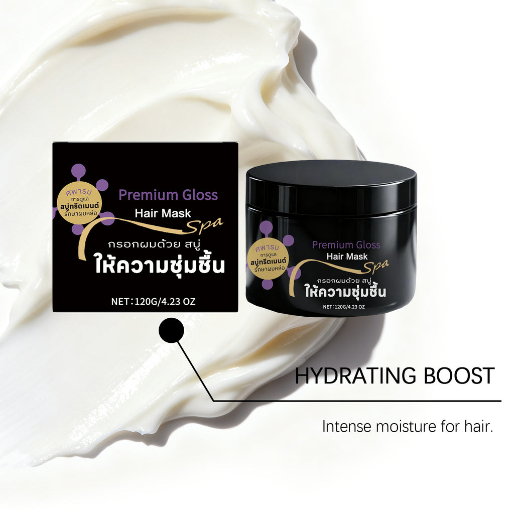 Deep Nourishing Hair Mask Repair Treatment 120g