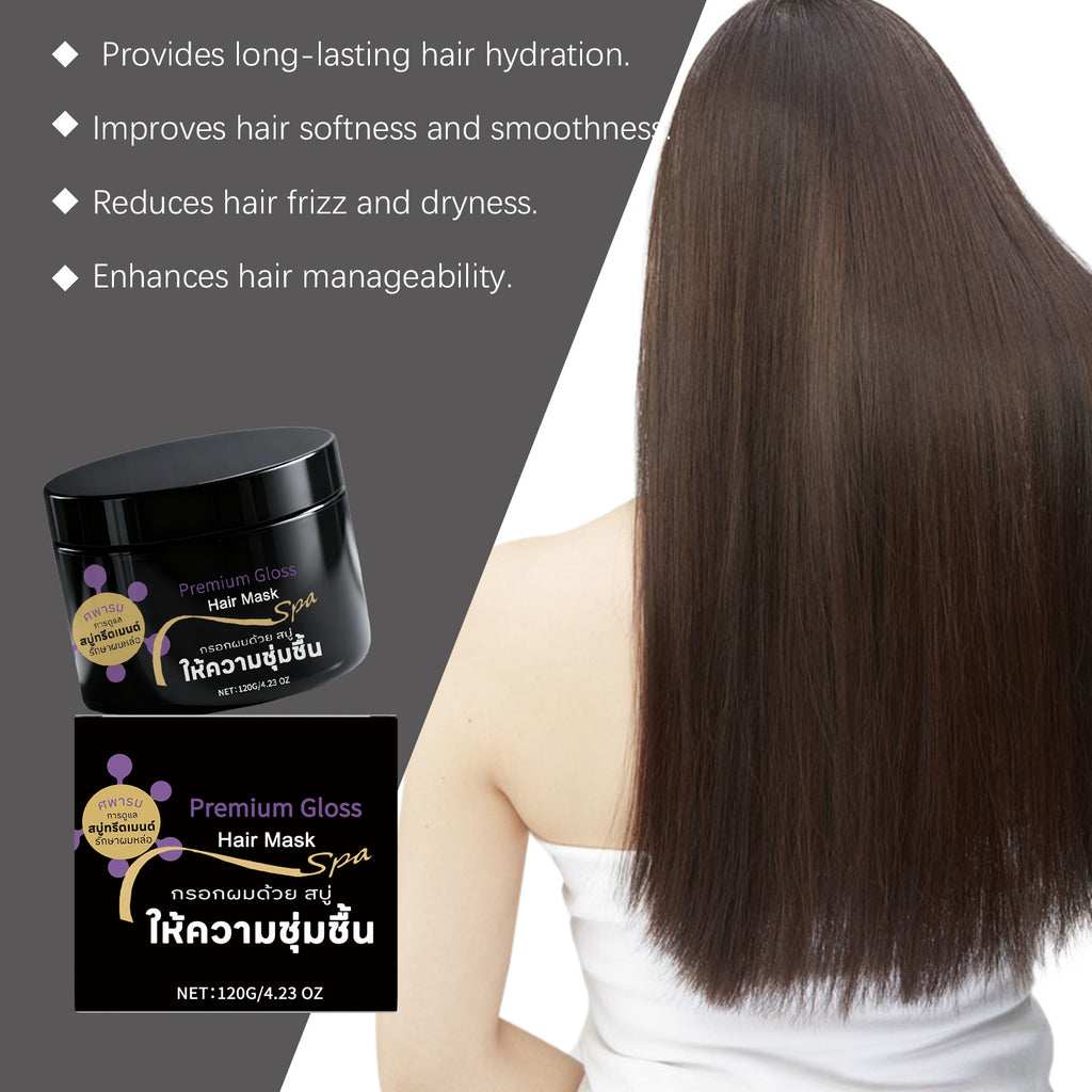 Deep Nourishing Hair Mask Repair Treatment 120g