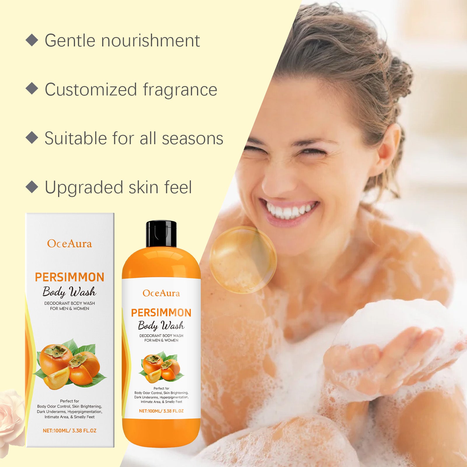 Persimmon Extract Body Wash Odor Control and Skin Brightening Shower Gel - 15