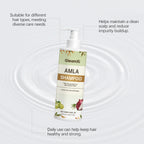 Amla Shampoo for Hair Strengthening and Scalp Cleansing 100ml