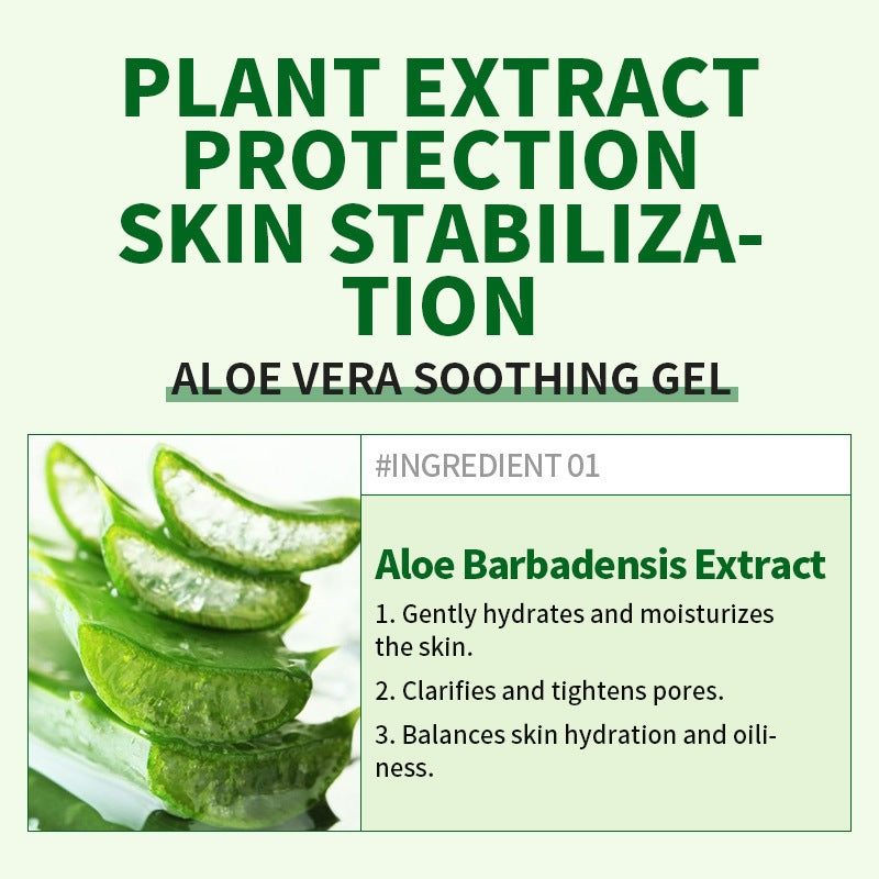 Aloe Vera Gel Moisturizing Face Mask Pore Minimizing Skincare Cream - 8