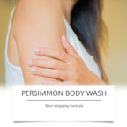 Persimmon Extract Body Wash Odor Control and Skin Brightening Shower Gel