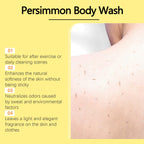 Persimmon Extract Body Wash Odor Control and Skin Brightening Shower Gel