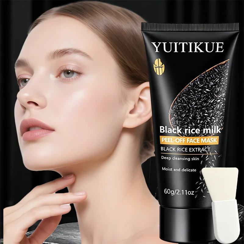 YUITIKUE Black Rice Milk Peel Off Face Mask Deep Cleansing Facial Mask