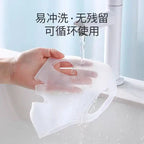 Reusable Silicone Face Mask Cover Moisturizing Sheet Mask Shield