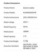 Mijia 1.7L Smart Electric Kettle Constant Temperature Water Boiler