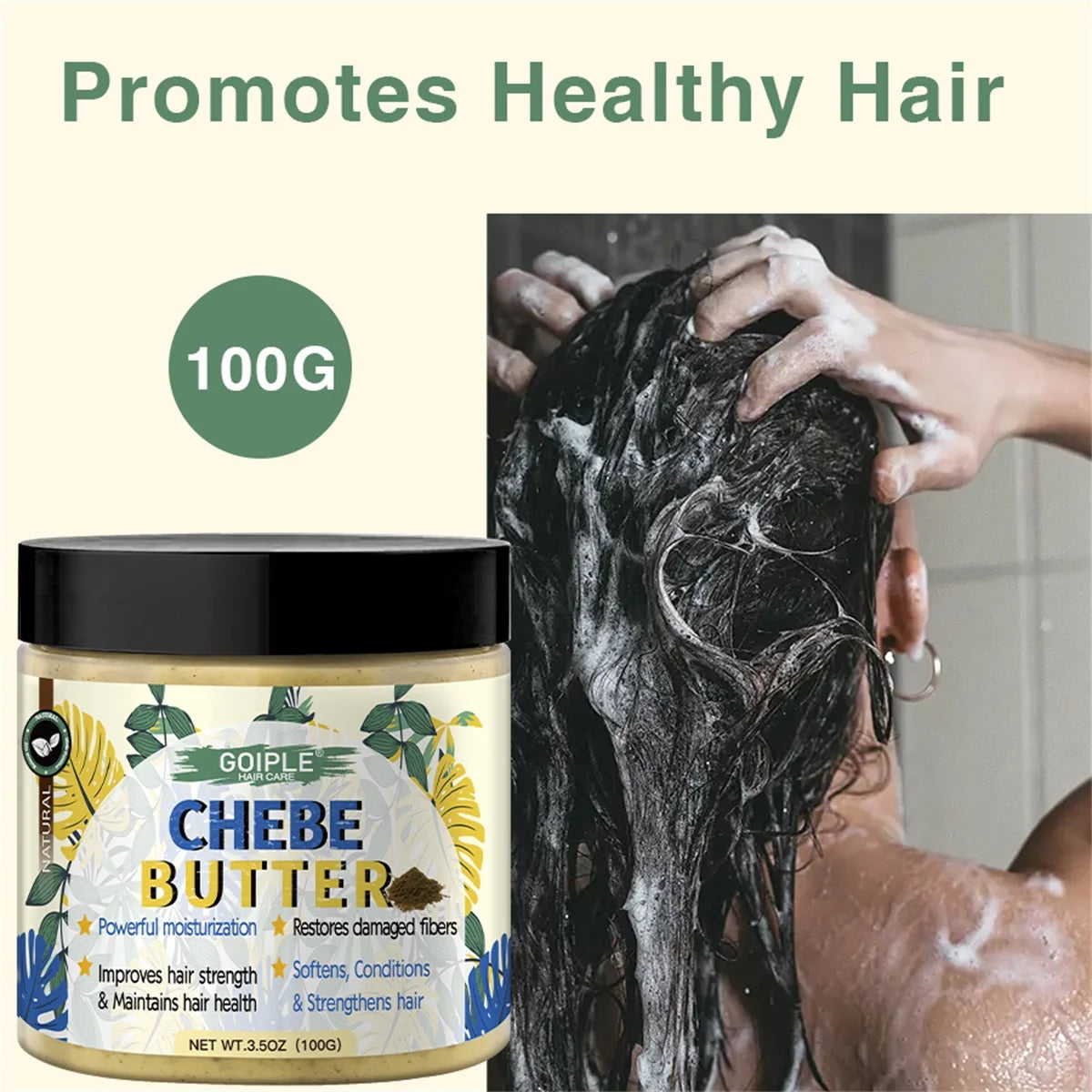 Goiple Chebe Hair Care Set Moisturizing Growth Oil and Curl Cream - 11