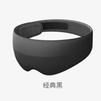 Dreamlight 3D Sleep Eye Mask Light Blocking Travel Blindfold