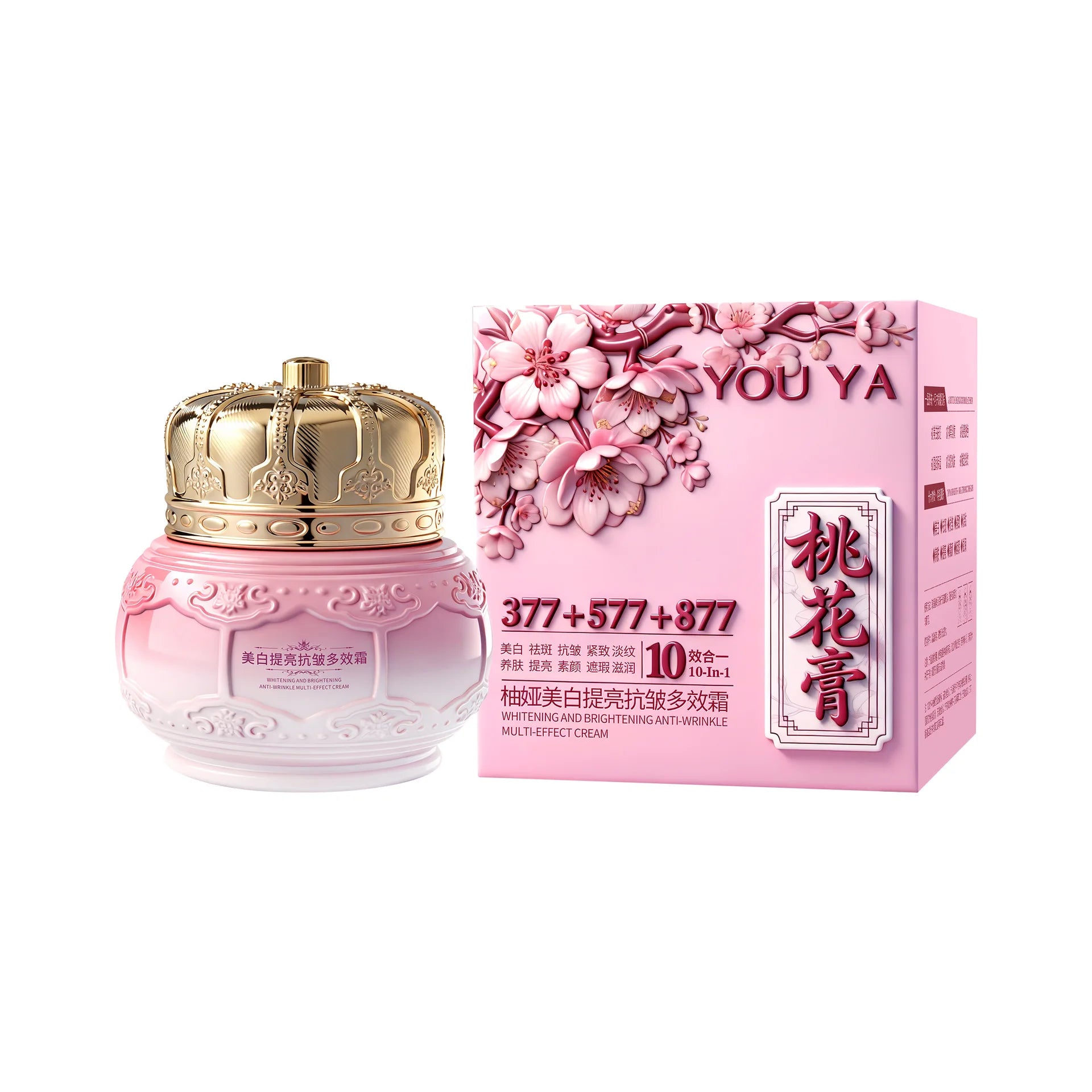 Blue Copper Peptide Caviar Face Cream Anti Aging Firming Moisturizer - 10