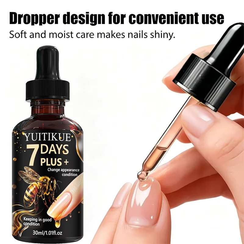 YUITIKUE Bee Extract Nail Repair Oil Cuticle Treatment 30ml