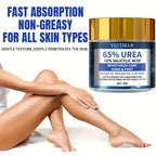 YUITIKUE 65% Urea Foot Cream Cracked Heel Repair Moisturizing Treatment