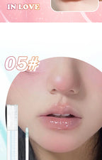 Hydrating Lip Gloss Waterproof Non-Stick Moisturizing Lip Tint