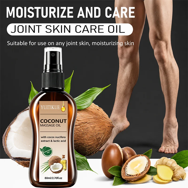 YUITIKUE Coconut Extract Massage Oil Hydrating Skin Care Body Cream - 4
