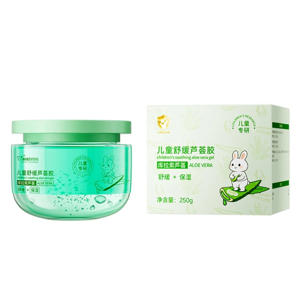 Aloe Vera Gel Moisturizing Face Mask Pore Minimizing Skincare Cream - 6