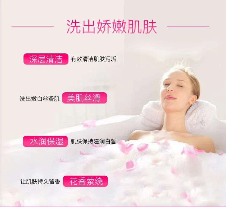 Mikana Perfume Shower Gel Moisturizing Body Wash Deep Cleansing - 4