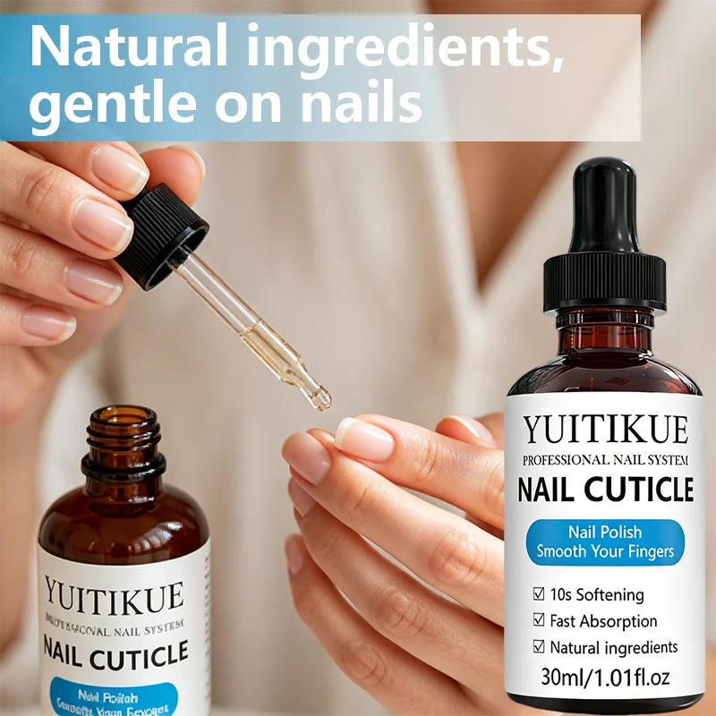 YUITIKUE Nail Cuticle Oil Fast Softening Treatment and Hydrating Serum