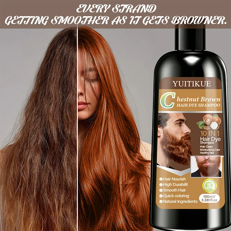 Chestnut Brown Hair Dye Shampoo 100ml 10-in-1 Color Nourishing Treatment - 11
