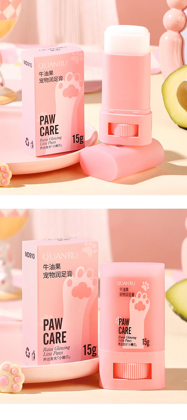 Pet Paw Care Cream Moisturizing Balm for Dogs and Cats - 15