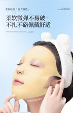Reusable Silicone Face Mask Cover Moisturizing Sheet Mask Shield