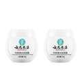 Brightening Face Cream Dark Spot Corrector and Skin Whitening Treatment