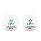 Brightening Face Cream Dark Spot Corrector and Skin Whitening Treatment