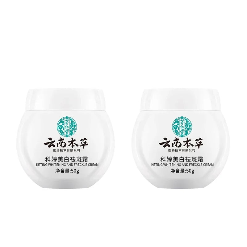Brightening Face Cream Dark Spot Corrector and Skin Whitening Treatment