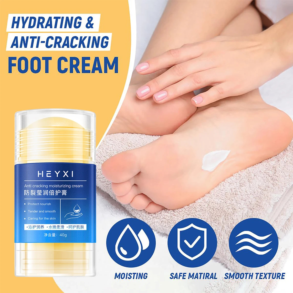 Heyxi Moisturizing Repair Balm Anti Cracking Cream for Hands and Feet - 10