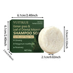 Cypress Leaves Ginseng and Rosemary Shampoo Bar 60g