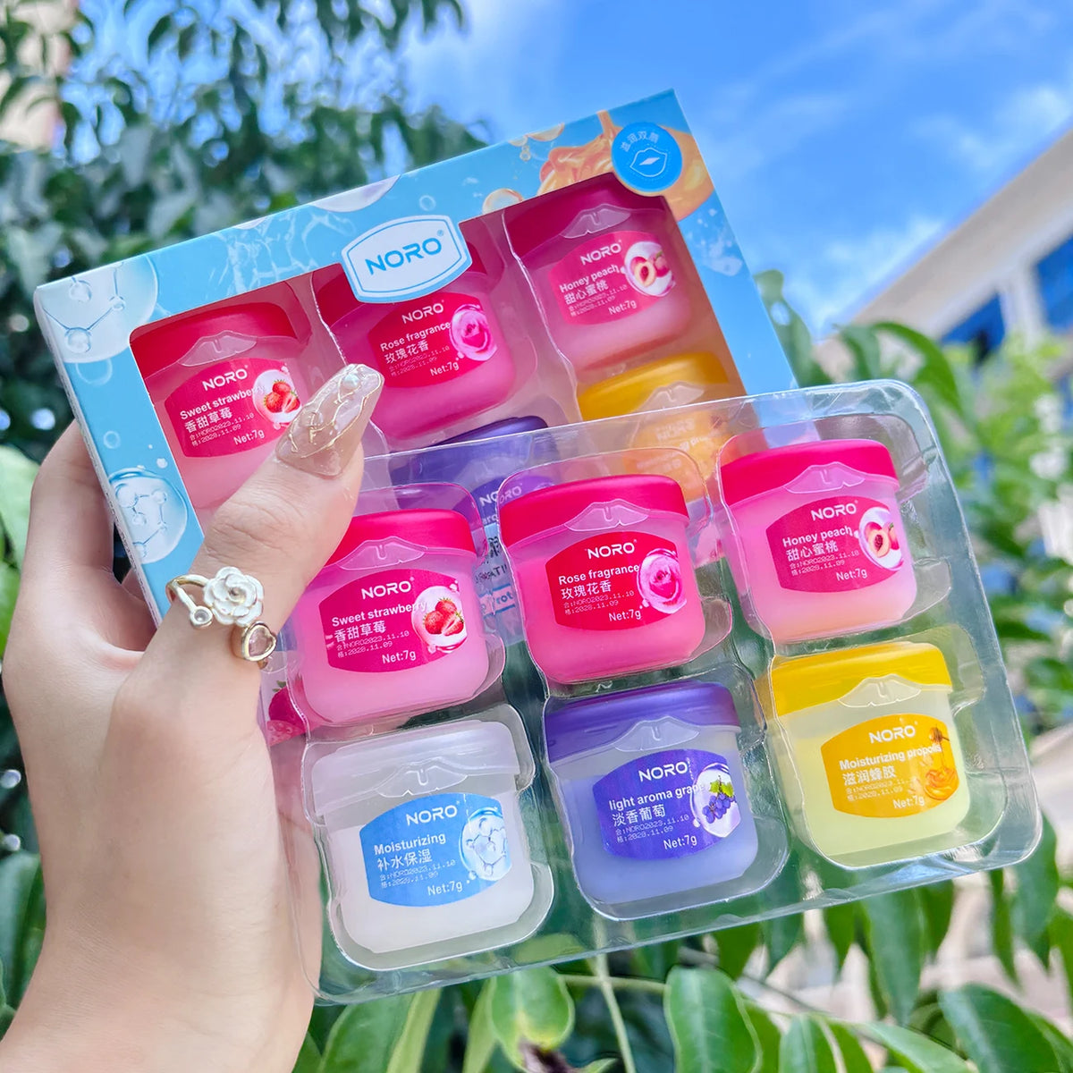 NORO Moisturizing Lip Balm Set Fruit Flavored Lip Mask Care Kit