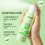 Zeusee Aloe Vera Hydrating Spray Refreshing Face Toner 150ml