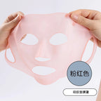 Reusable Silicone Face Mask Cover Moisturizing Sheet Mask Shield
