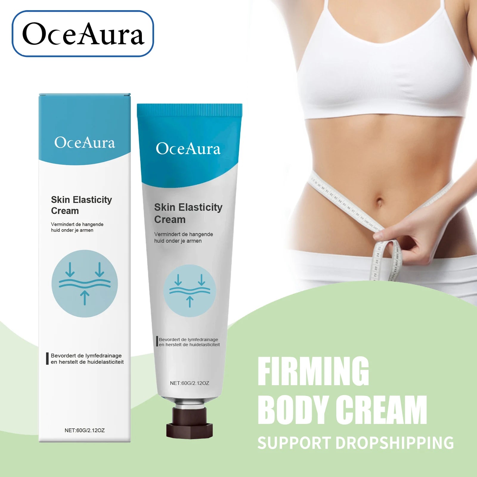 Firming Body Cream for Skin Tightening and Elasticity - 1