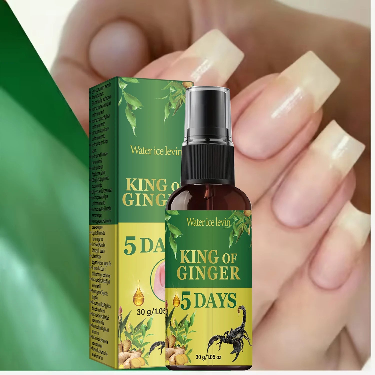 Nail Care Growth Spray Nourishing & Strengthening Nail Repair Treatment - 1