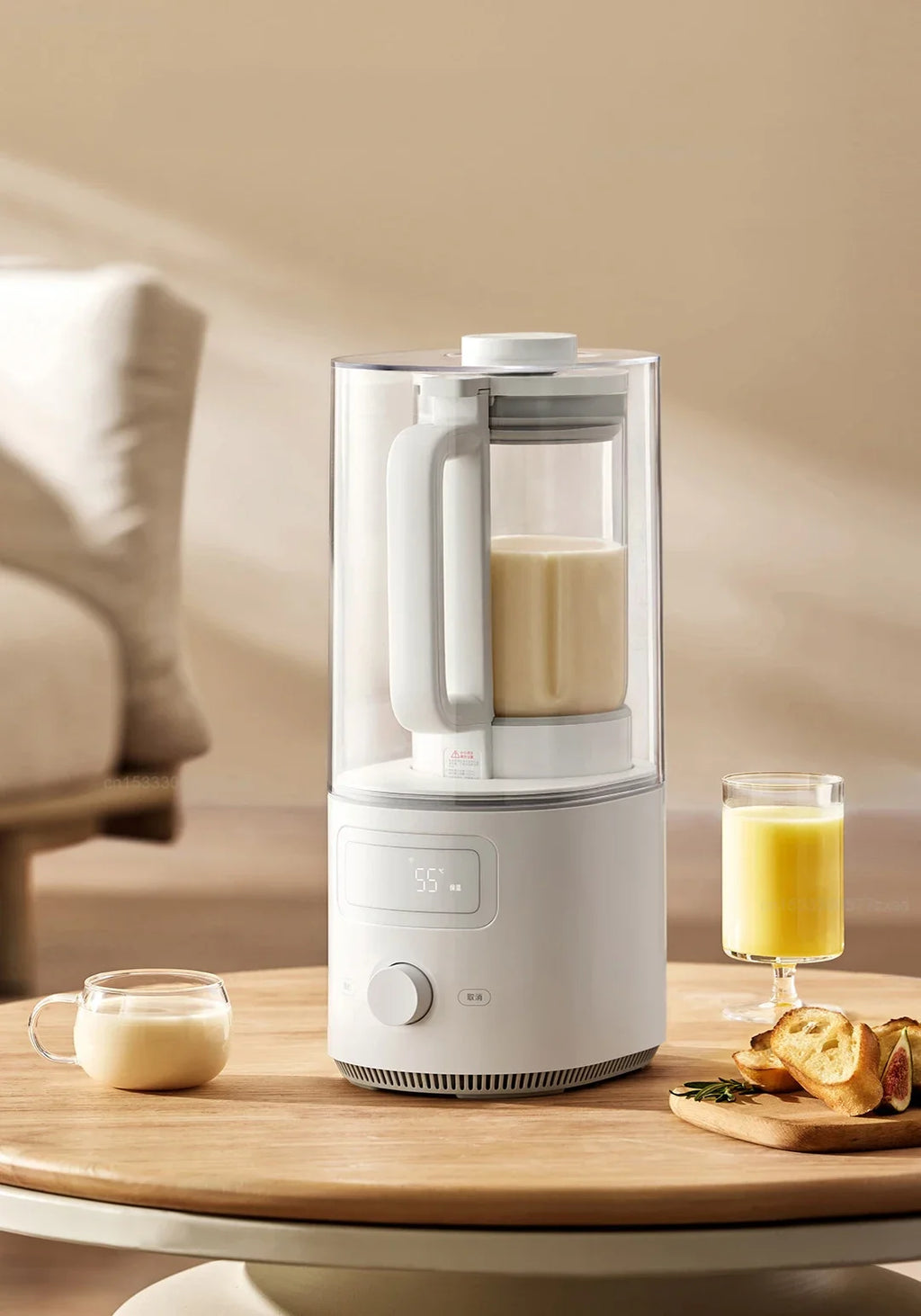 Mijia Smart Quiet Blender S2 Kitchen Food Processor and Juicer