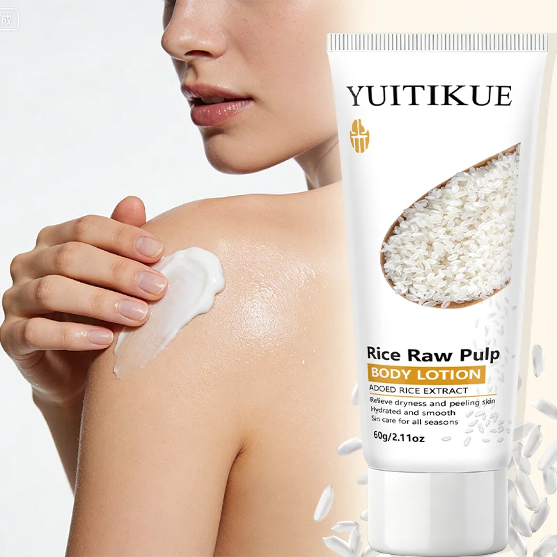YUITIKUE Rice Raw Pulp Body Lotion Hydrating Skin Care Cream 60g - 9