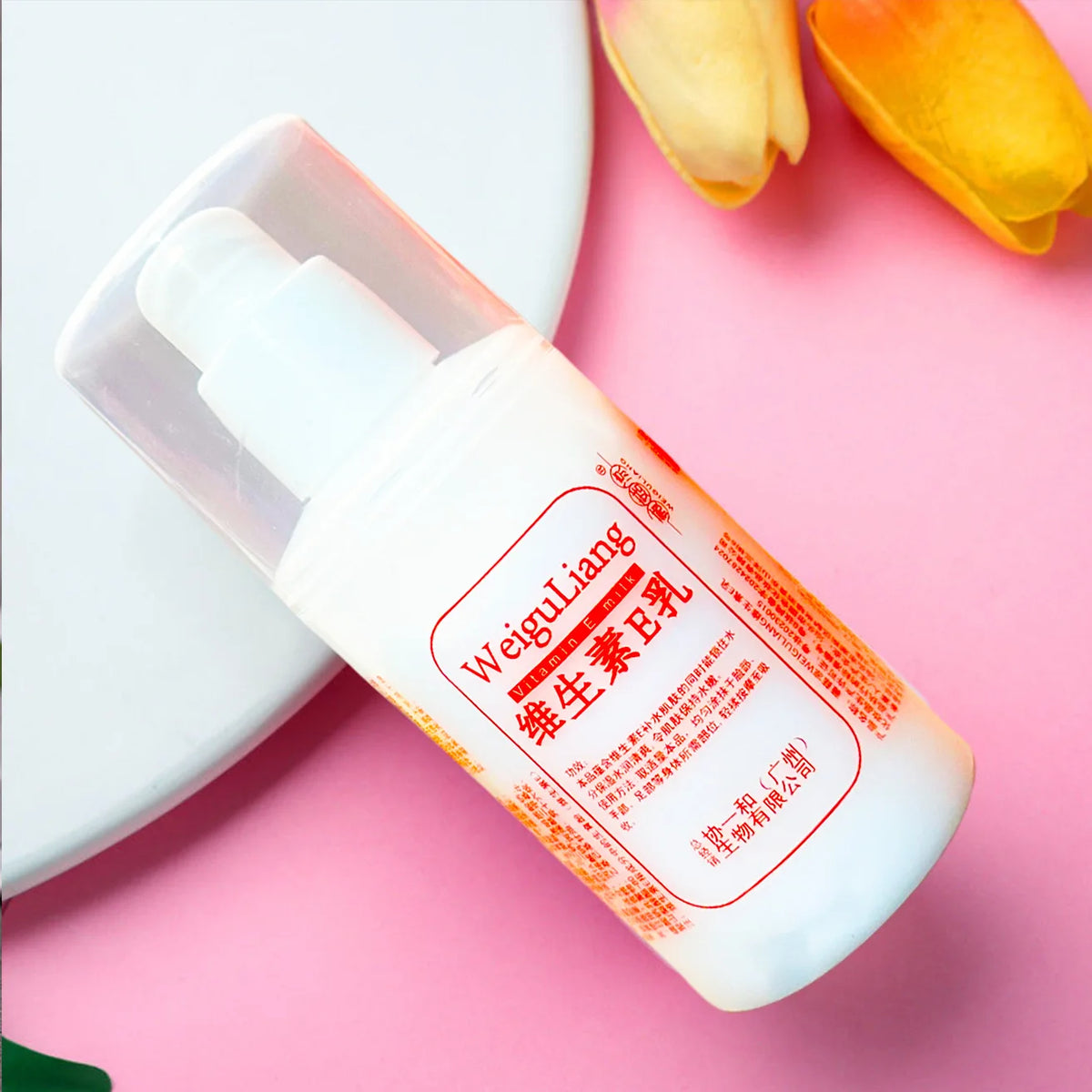 WeiguLiang Vitamin E Milk Moisturizing Body Lotion and Hand Cream 3 Pack