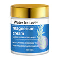 Magnesium Cream for Muscle Relief & Deep Skin Hydration 100g