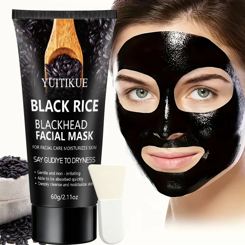 YUITIKUE Black Rice Peel Off Mask Deep Cleansing Blackhead Remover