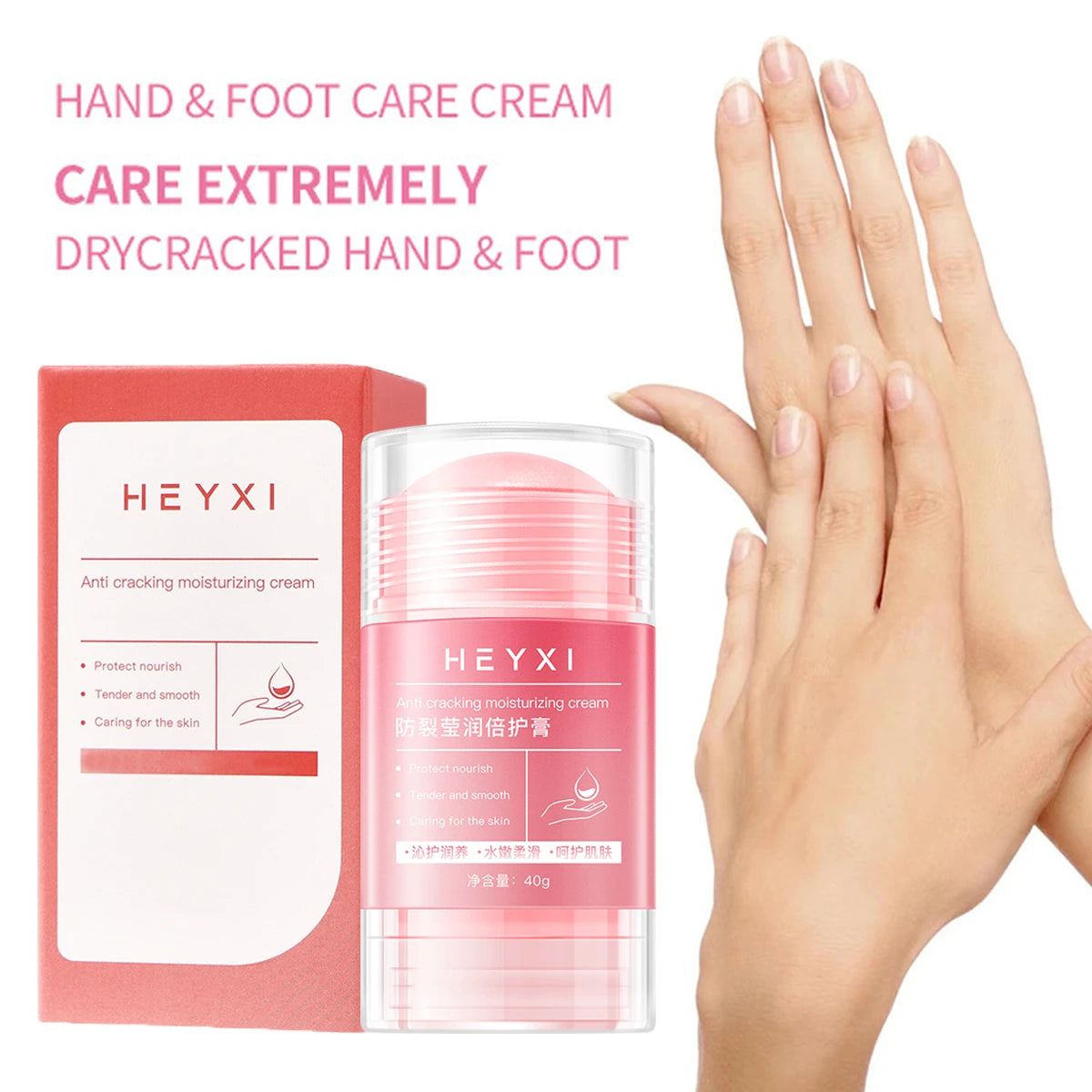Heyxi Anti Cracking Foot Cream Moisturizing Heel Repair Balm - 8