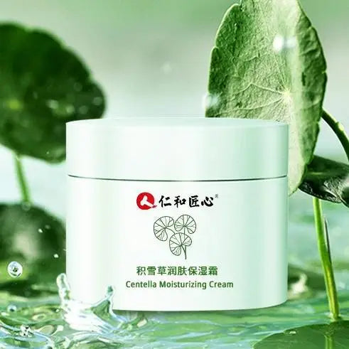 Renhe Centella Moisturizing Cream Hydrating Face Care for All Skin Types
