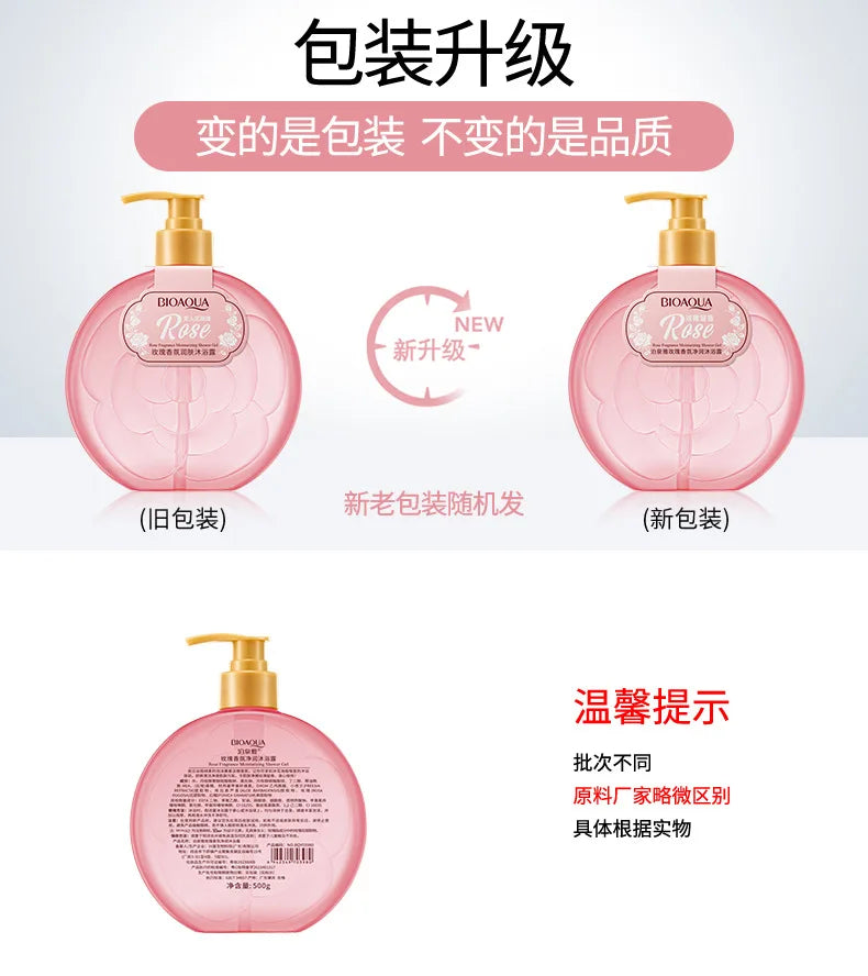 Floral Scented Moisturizing Body Wash Cleansing Shower Gel - 7